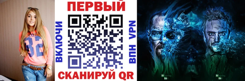где купить наркотик Куса гидра ONION Amphetamine 98%