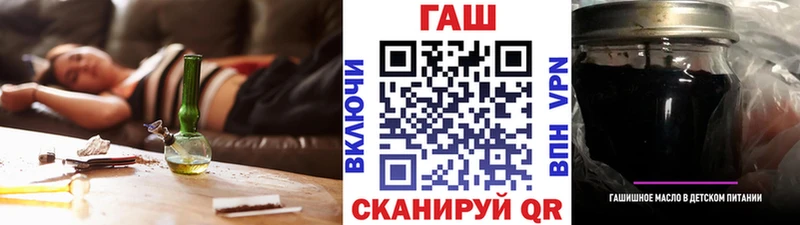 Гашиш гарик  Куса 