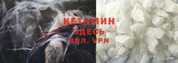 прущий лед Сосновый Бор
