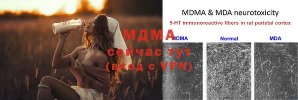 mix Баксан