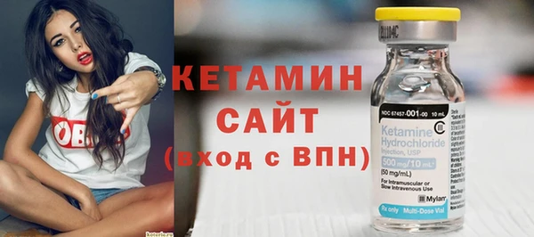 винт Балабаново