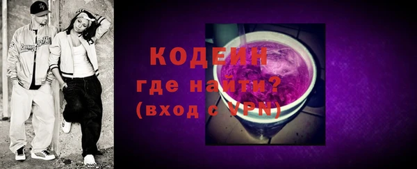 mix Баксан
