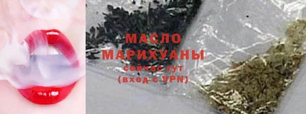 амф Арсеньев