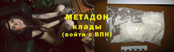 герыч Сосновка