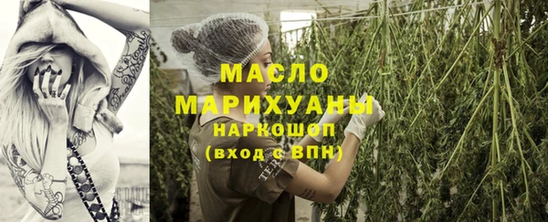 амф Арсеньев