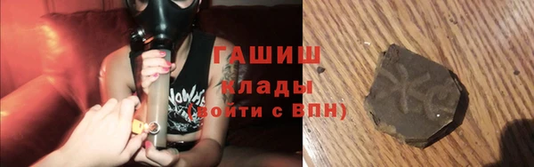 винт Балабаново