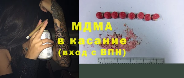 mix Баксан