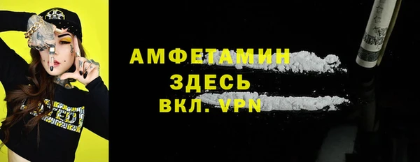 mix Баксан