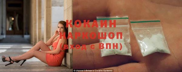 герыч Аркадак