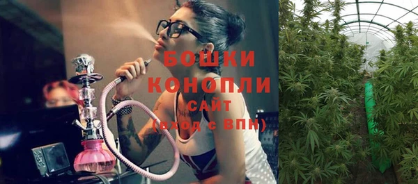 винт Балабаново