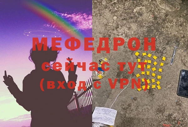 mix Баксан