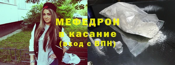 винт Балабаново