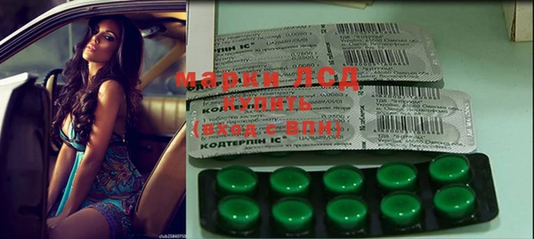 mix Баксан