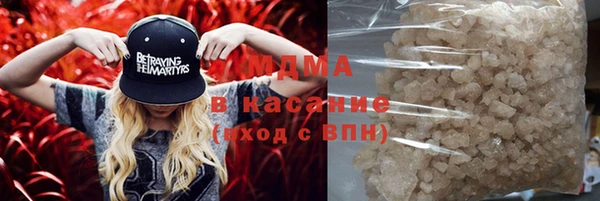 mix Баксан