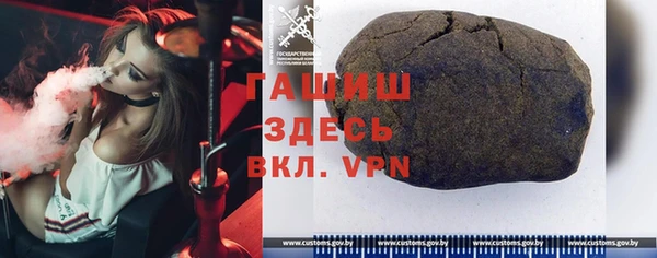 герыч Аркадак
