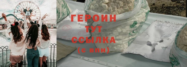винт Балабаново