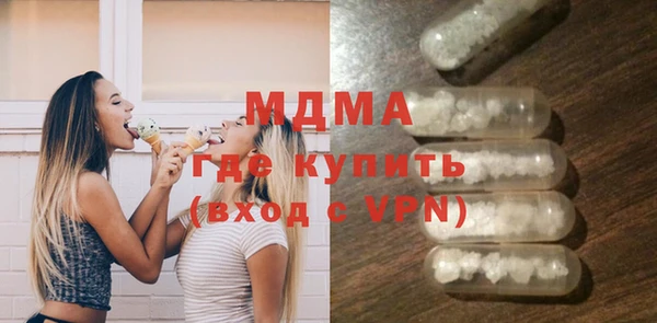 герыч Аркадак